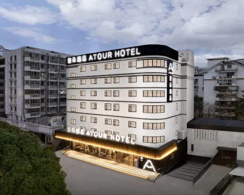 Atour Hotel, Fuzhou Financial Street Wanda Lianjiang Middle Road Hotels near Drum Mountain