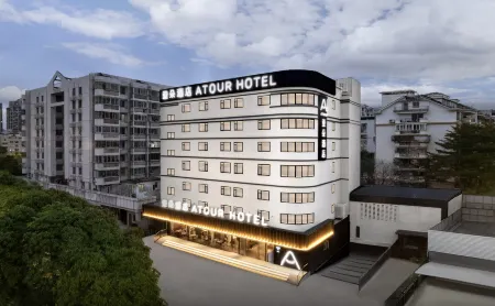 Atour Hotel, Fuzhou Financial Street Wanda Lianjiang Middle Road Отели рядом с достопримечательностью «Dongjiangbin Park»
