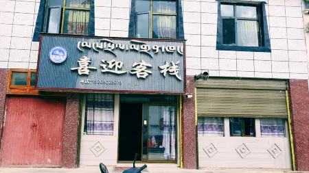 Wedding Inn on a Fixed Day Отели в г. Динжи