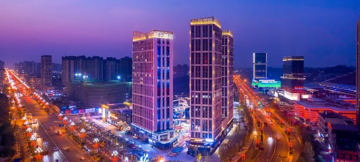 moshangjiudian Hotels in Neijiang