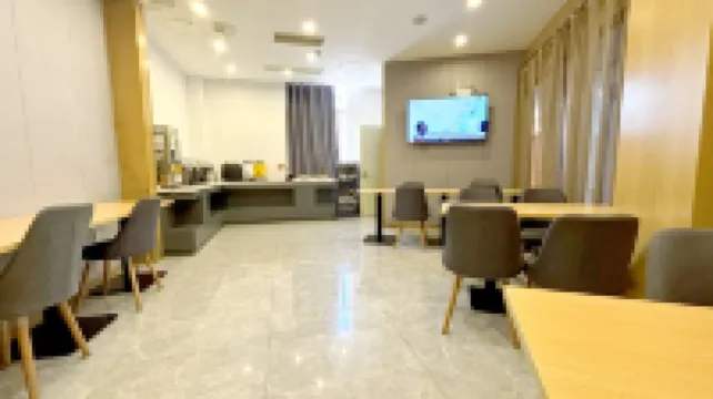 แท็งค์ อินน์ อานหุย เหอเฟย์ เฉาหูเซ็นจูรีอเวนิว ว่านต้าพลาซา