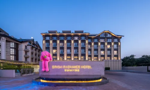 PENGLAI BRIGH RADIANCE HOTEL