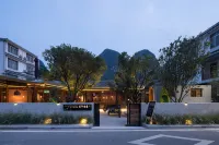 督府雅院·百年老屋·野奢度假民宿（二十元背景風景區店）