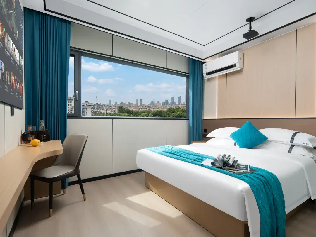 Boyue Smart Hotel - Wuhan