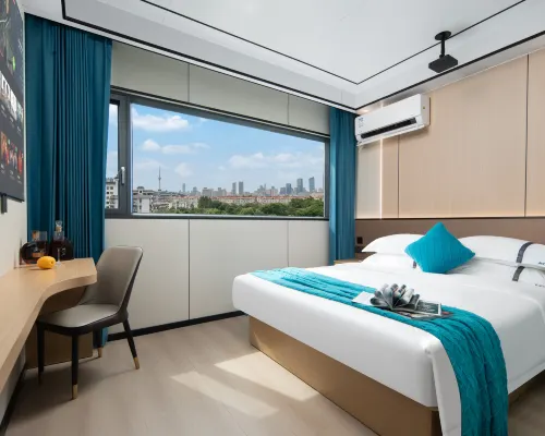 Boyue Smart Hotel (Hubu Alley Yellow Crane Tower) Hotels near Qingchuan Pavilion