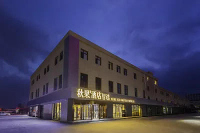 TRUE GO Zhixuan Hotel (Beijing Huilongguan Wendou Shuicheng) Hotels near Central University of Finance and Economics Qinghe Campus