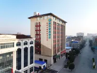 City Comfort Inn Hotel (Nanzhang Railway Station Shuijing Plaza) Hôtels à : Xiangfan
