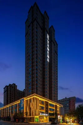 Elong R.YUN Hotel (Xinyang Shentai Shangmaocheng) Hotels in der Nähe von Shisanli Bridge Passenger Transport Terminal
