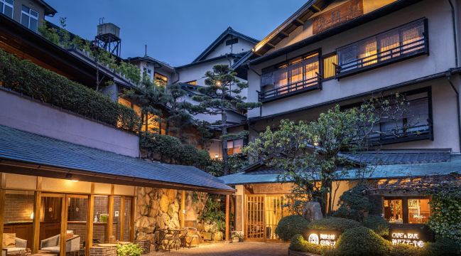 Arima Onsen Tocen Goshobo Hotels in Kobe