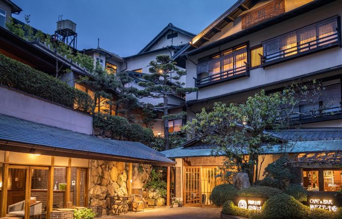 Arima Onsen Tocen Goshobo