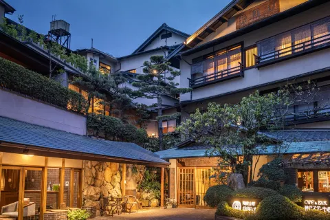 Arima Onsen Tocen Goshobo
