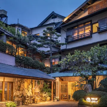 Arima Onsen Tocen Goshobo