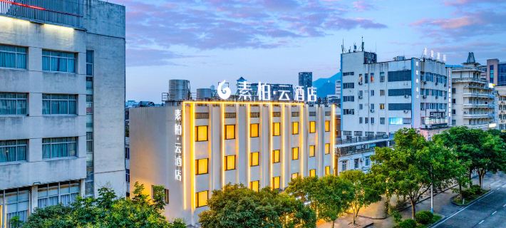 Shoulvrujia Superior Yun Hotel (Tiantai Zhexi Old Street Jigong Former Residence) Hotels in Tiantai County