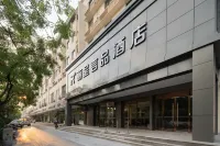 Licheng Yanpin Hotel (Suqian Municipal Government Branch) Hotels near Maling Night Market