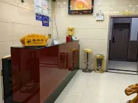 Pingwu Shuheng Business Hotel Hotel a Pingwu