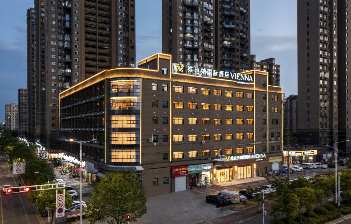 Vienna International Hotel (Maanshan Dangtu)