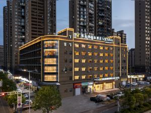 Vienna Hotel International (Maanshan Dangtu)