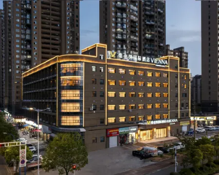 Vienna International Hotel (Maanshan Dangtu) Hoteles en Condado de Dangtu