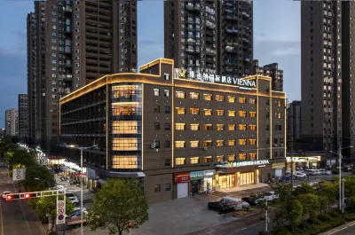 Vienna Hotel International (Maanshan Dangtu) 당투 호텔