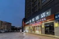 Fenglinge Hotel (Wuning Bridge)