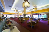 Chuto Plaza Hotel