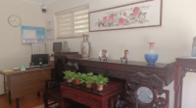 โรงแรมถงเซียงปู่ ชวีฟู (เขตทิวทัศน์ซานคง)