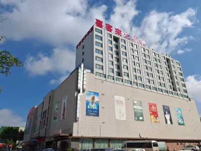 Xikelai Hotel
