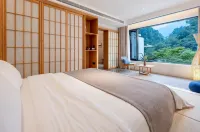 Trip.com Group Country Retreats (Mount Emei Yixi-Qingyin Joint Resort)