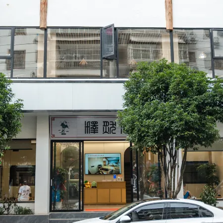 Leishan Shoran Residence (National Culture Square Store)