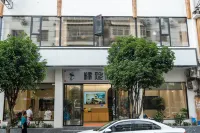 Leishan Shoran Residence (National Culture Square Store) Các khách sạn gần Leishan Ping'an Automobile Passenger Transport Co.， Ltd.