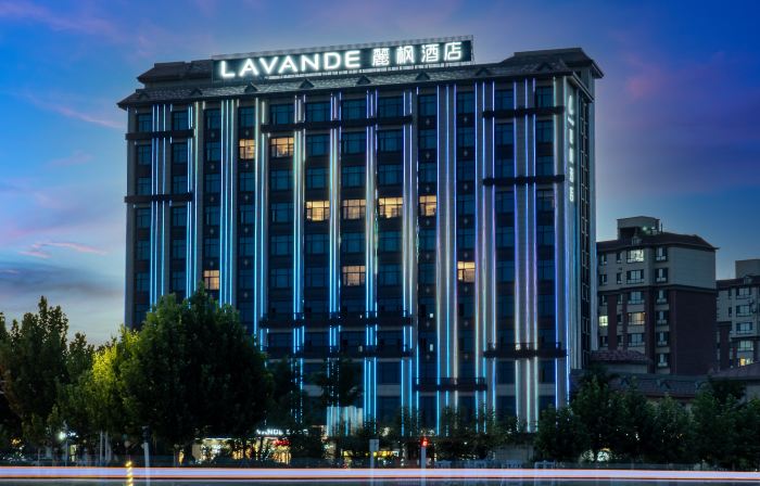 Lavande Hotel (Akesu Airport Xinjiang Institute of Technology)