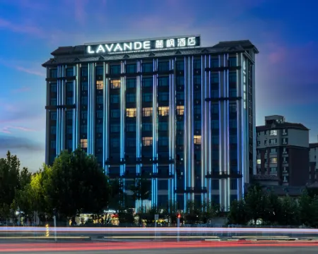 Lavande Hotel (Akesu Airport Xinjiang Institute of Technology) Hotels in Wensu