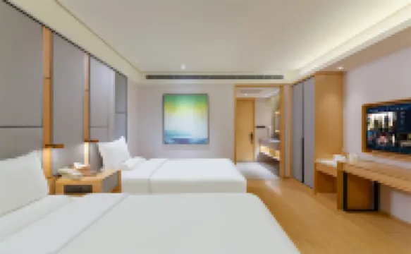 JI Hotel (Nanjing Xinjiekou Presidential Palace) Hotels in Nanjing