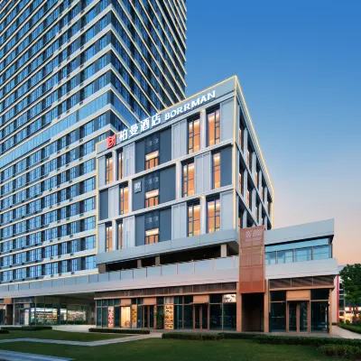 Borrman Hotel (Wuhan Garden Expo Park) Hotels near Wuhan Garden Expo Park