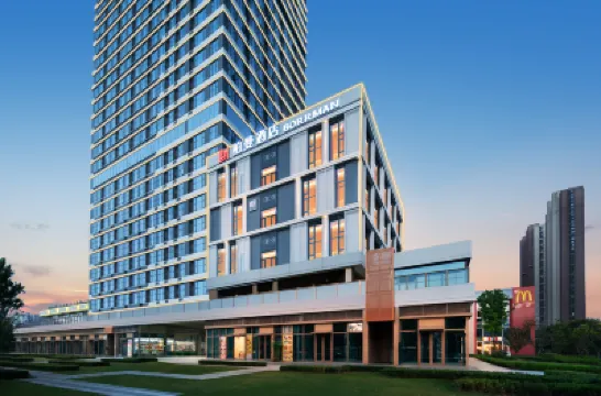 Borrman Hotel (Wuhan Garden Expo Park) Hotels near Wuhan Garden Expo Park