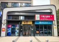 QYU chain apartment（YCG branch）