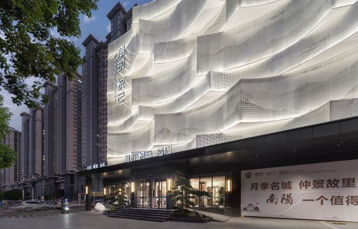 Nanyang Manyue Yueji Hotel (Zhongjing Avenue Wuyue Plaza)