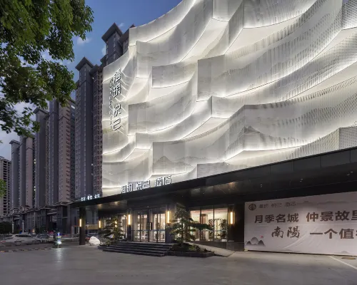 Nanyang Manyue Yueji Hotel (Zhongjing Avenue Wuyue Plaza) Hotels in Nanyang