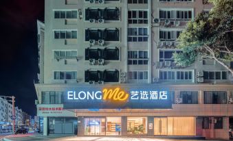 Wenzhou Elong Me Island Hotel