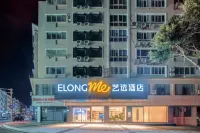 藝選飯店（洞頭店） 溫州醫科大學仁濟學院（洞頭校區）附近的飯店