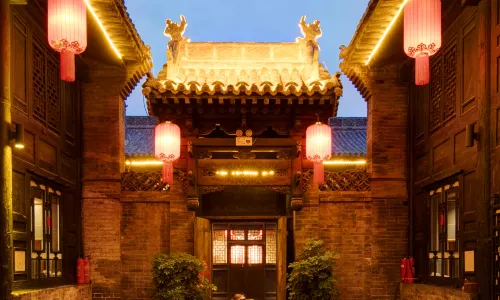 Qigongguan Inn