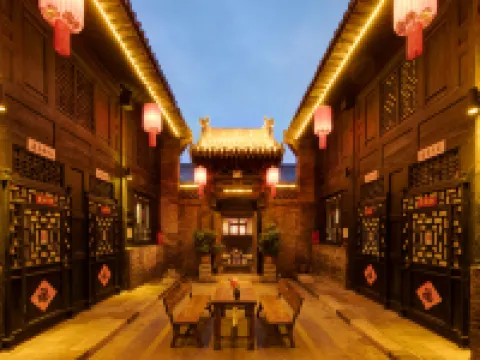 Qigongguan Inn โรงแรมในผิงเหยา