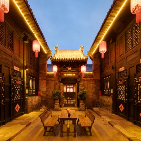 Qigongguan Inn