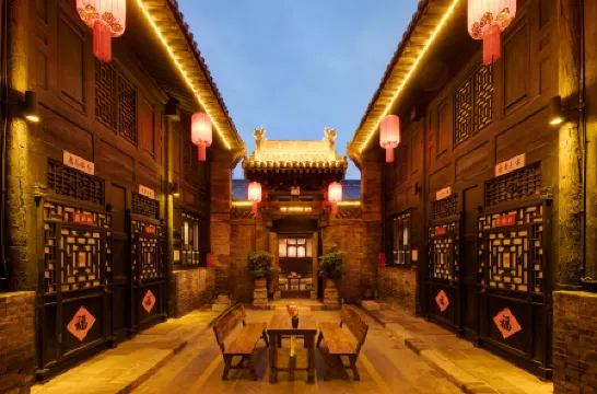 Qigongguan Inn Отели в г. Пинъяо
