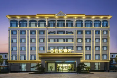 Mangshi Boxi Hotel Hotels near Zhefanggongmi Outlet