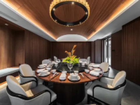 上饒弋陽龜峯花間府·漁郎問津酒店 弋陽酒店