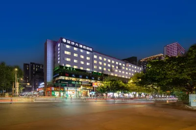 JinSha Grand Hotel (Chengdu Jianshe Road) Hotel in zona the green party