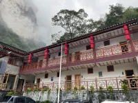 Jishou Dexi Valley Homestay