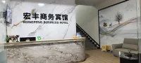 Luxi Hongfeng Business Hotel