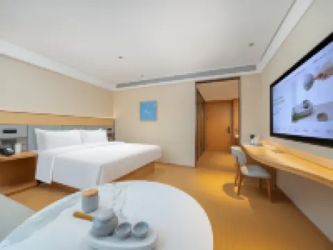 โรงแรม JI (อันฟู กว่างชาง) โรงแรมในอันฟู